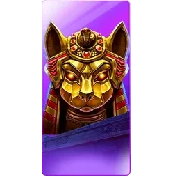 Nile
Fortune