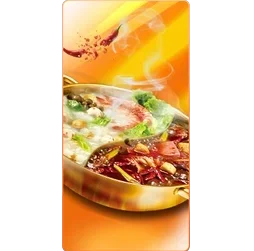 Hot Pot